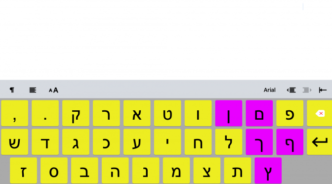 מקלדת מגע צבעונית