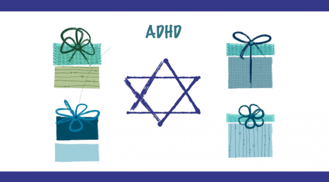 ישראלה-מדינה עם הפרעה או השראת קשב?